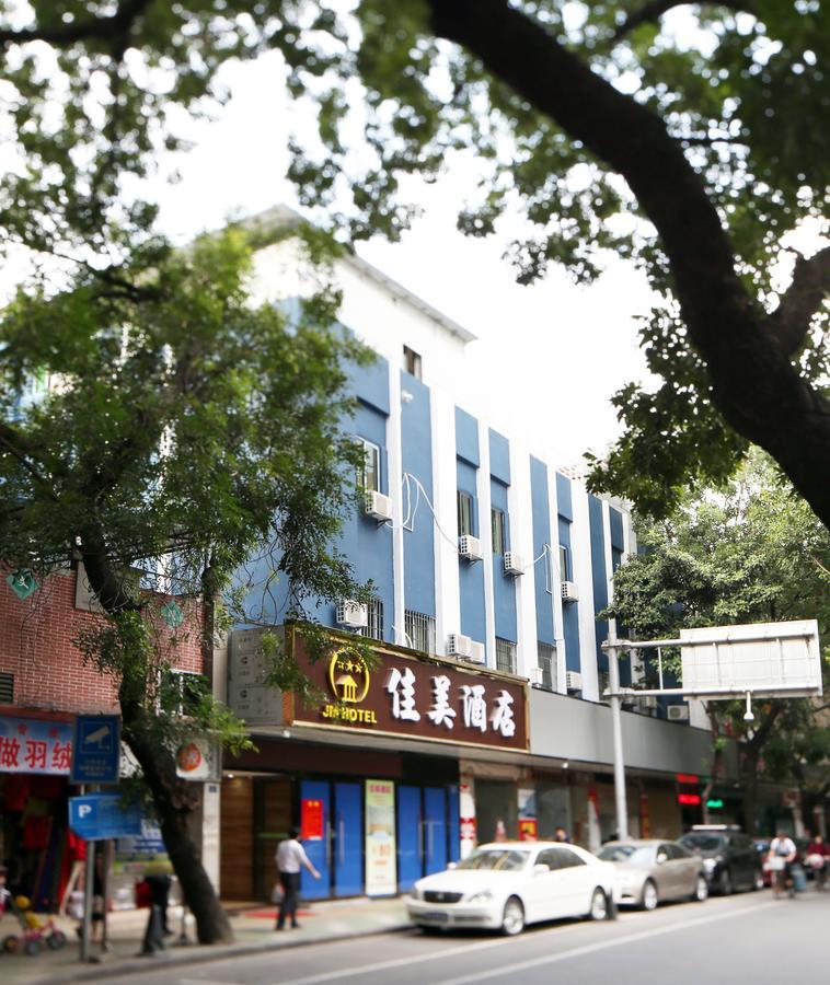 Jiamei Hotel Guangzhou Luaran gambar