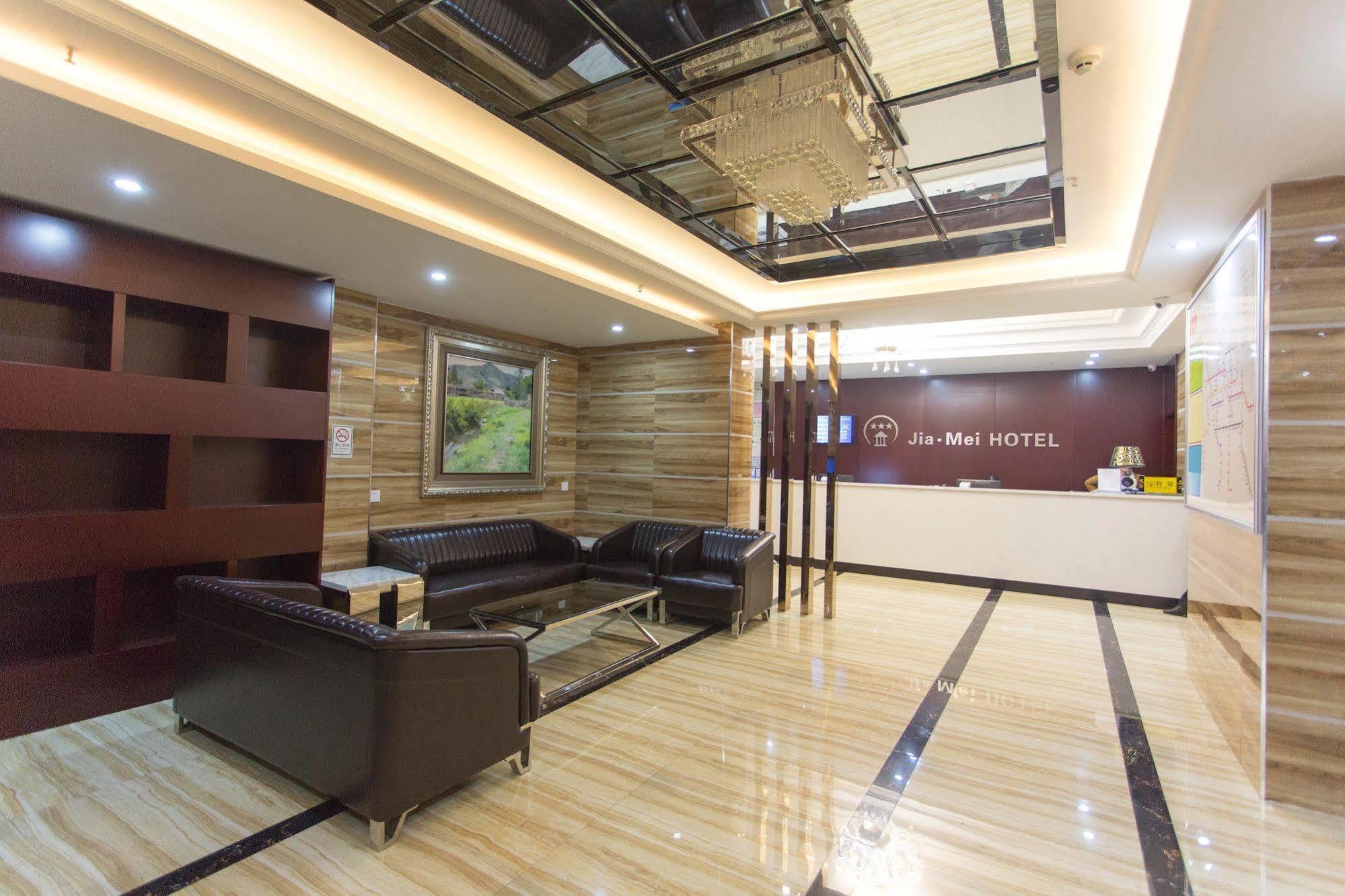 Jiamei Hotel Guangzhou Luaran gambar