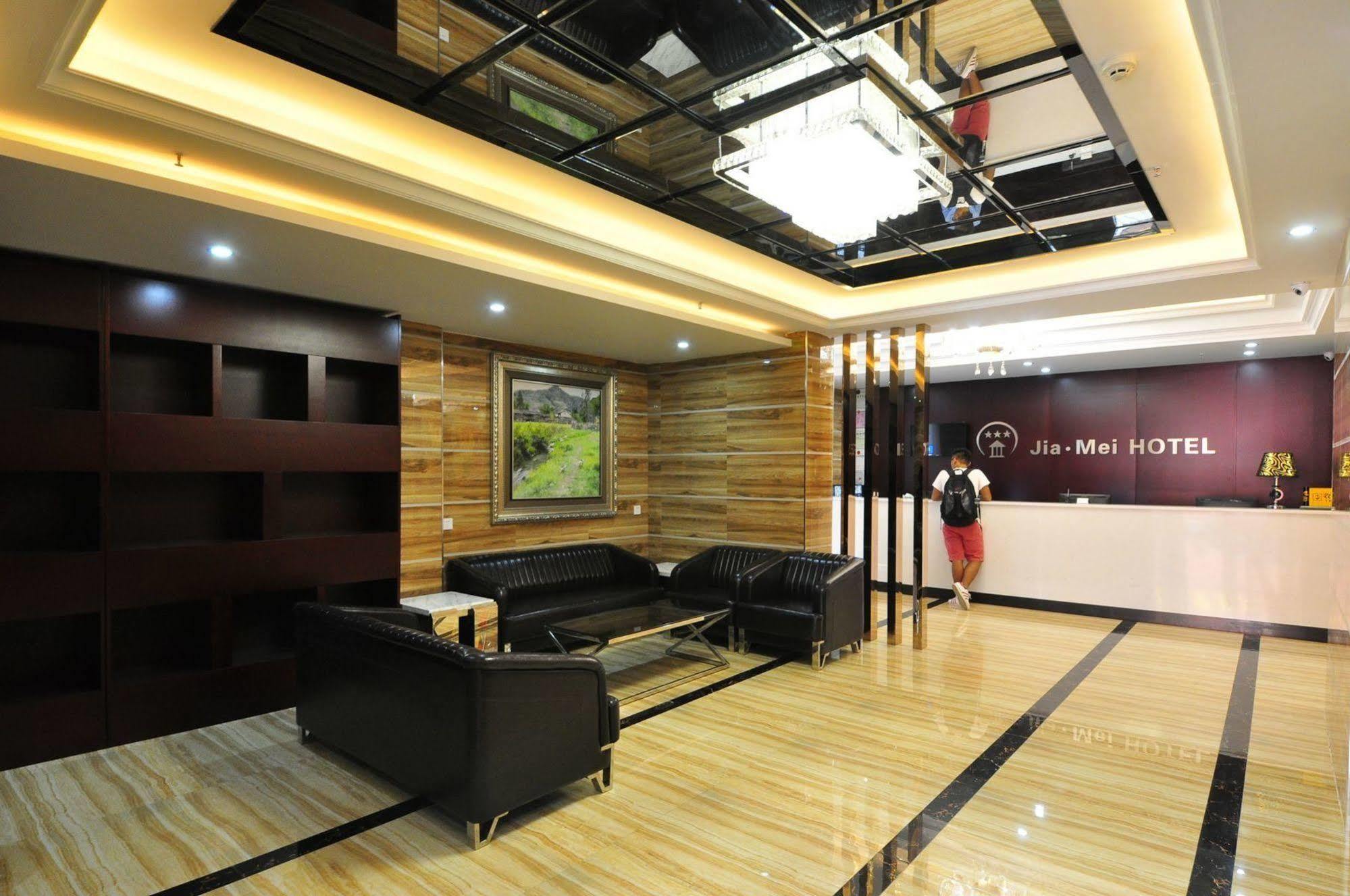Jiamei Hotel Guangzhou Luaran gambar